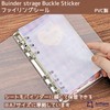 Archtypes Filing Seal, Card, Transparent, Release Paper, Stripping Sheet, Notebook