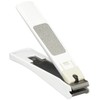 orenzikeapurodakutu Fingernail Clippers Pack of 1