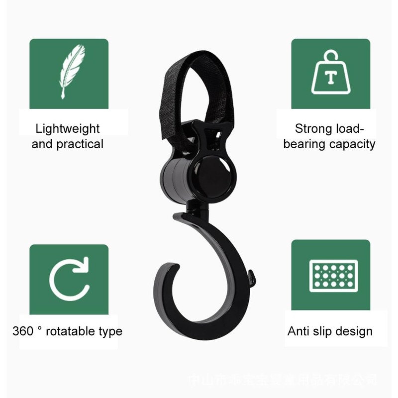 Pack of 4 Pram Hooks, Bag Hooks, Pram Hook Clips,