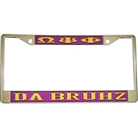 Omega Psi/Ψ Phi Da Bruhz License Plate Frame [Silver Standard Frame - Purple/Gold - Car/Truck] - ID#115238