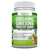 Organic Super Greens Capsules - Fruit & Vegetable Supplements -