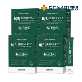 GC Green Cross Wellbeing Providence Metaprobiotics Lactobacillus 30 packets / GC녹십자웰빙 프로비던스 메타프로바이오틱스 유산균 30포 X 4