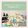 PAX NATURON(パックスナチュロン) パックスナチュロン モイストローション (化粧水) 100ml