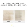 FUJIEI YE AD-215 Airy Drop Foam Wash Body Towel, Rich