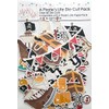 Paper Die Cuts - A Pirate's Life - Over 60