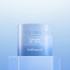 Cellfusion C Post Alpha Cooling Gel Cream 50ml / 셀퓨전씨