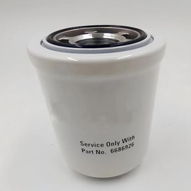 MIAOSENXIN 6686926 Hydraulic Oil Filter Replace 7319444 HF35006 HFR835006 P169078 Compatible with Mahindra 2538HST 2638HST,John Deere F1145 4200 4300 4400 4500 4510 4600 4610 4700 655 755 855 955