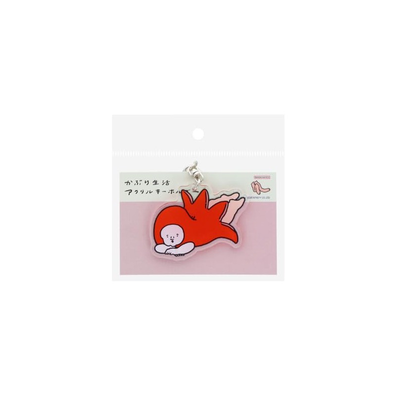 Sunstar Stationery S8349037 Kabori Seikatsu Keychain, Acrylic, Octopus Winer