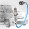1PZ JPC-S03 Car O2 Sensor Durable Move L175S L185S Essse