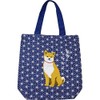 Friends Hill A4 Tote Bag, Navy (ES-773-136)