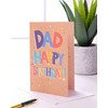 UK Greetings | Birthday Card for Dad | Happy Birthday