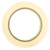 Waki Sangyo WKGS06 Double-Sided Tape for Sponges, 0.7 inches (20