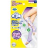 Dr. Scholl Japan Medi QttO Sleep Wearing Slimming Socks SHORT