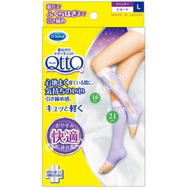 Dr. Scholl Japan Medi QttO Sleep Wearing Slimming Socks SHORT (Size L)