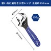 WORKPRO Monkey Wrench Spanner, Adjustable Wrench, Maximum Opening Width 0.9