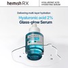 heimish [heimish]RX Hyaluronic Acid 2% Hydrating Serum 35ml