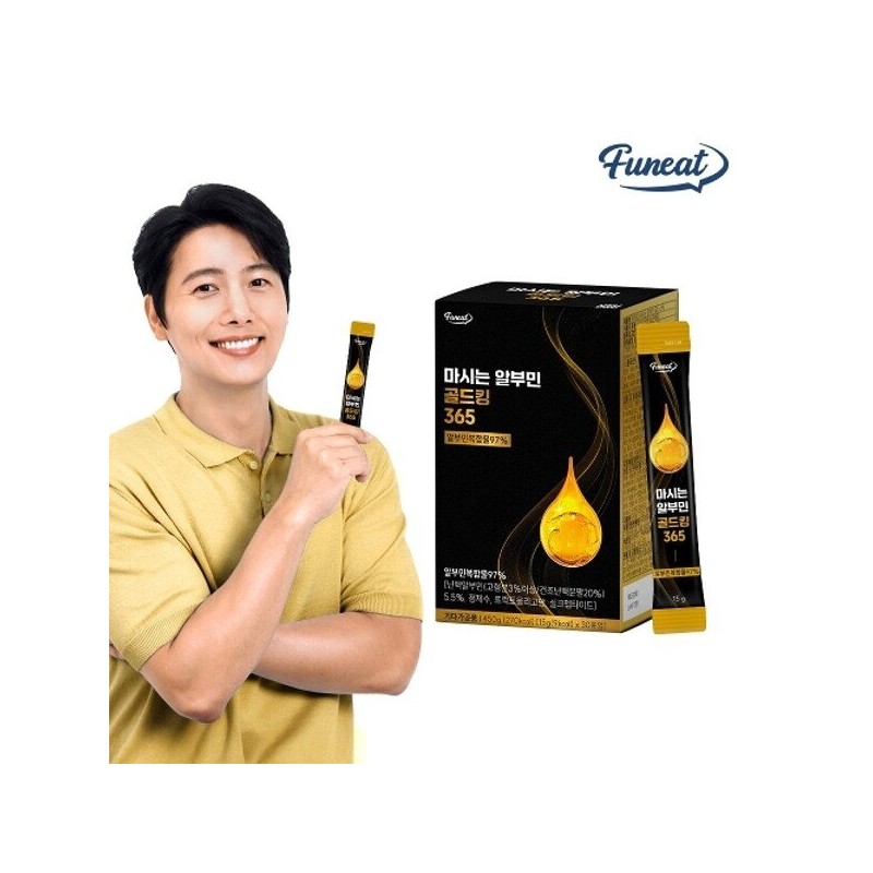 퍼니트 마시는 알부민 골드킹 365 30포 x 1박스 (총 30포)