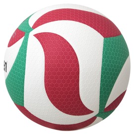 Molten V4M5000 Volleyball, No. 4, Certified Ball
