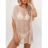 CUPSHE Women's Round Neck Knit Bathing Suit Cover Up Crochet
