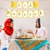 Eid Mubarak Garland, Eid Mubarak Decoration, Ramadan Decoration, Eid Mubarak