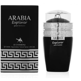 Arabian Explorer Eau de PARFUM for Men, 100ml Bottle 3.4OZ
