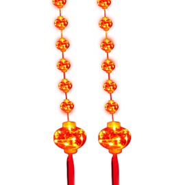 Spring Festival Red Lantern and Fu Decorative Lights