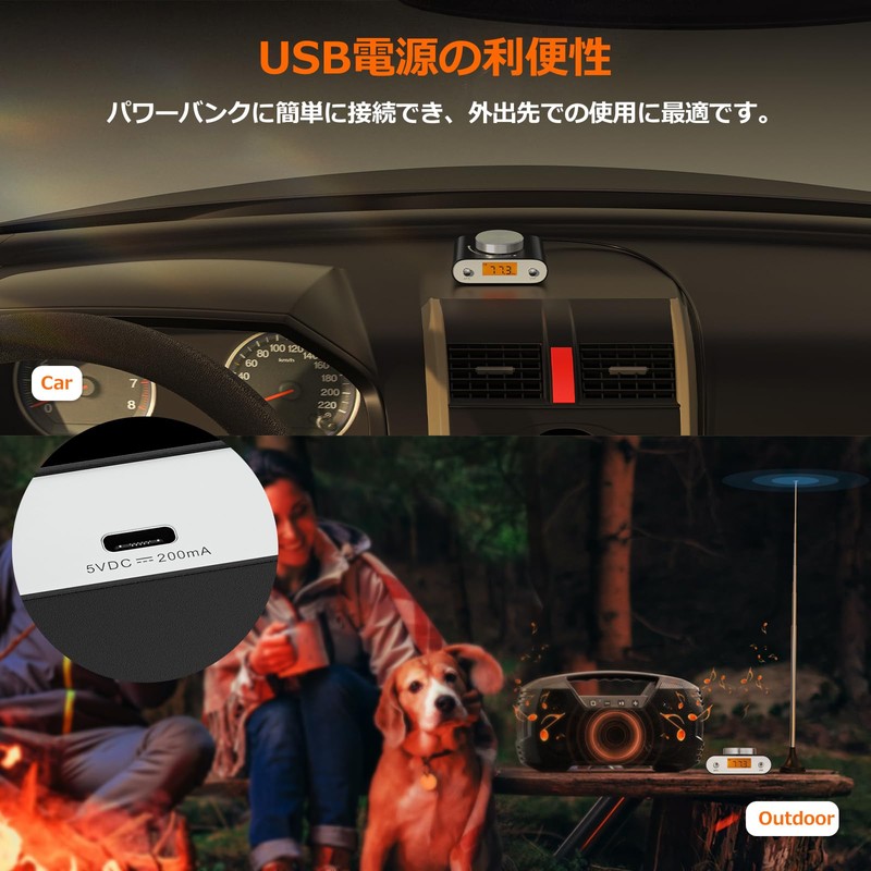 Nobsound Mini FM Radio Transistor Global Universal Manual/Auto Search (with