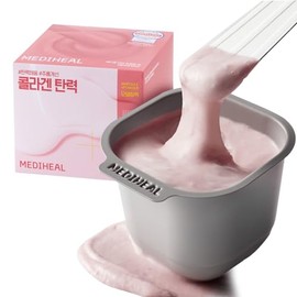 Mediheal Paquete De Modelado Derma (Colágeno) - Elasticidad De Relleno Para Una Piel Brillante - Kits De Spa Para El Hogar Fácil De Bricolaje,