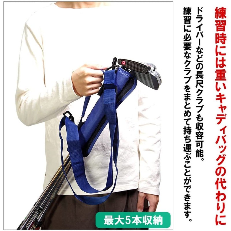 GoodsLand GD-GOLCLCV-NV Golf Club Carry Bag Carrying Case Sub Bags