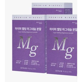 Anguk Health 3 boxes of hyper melting magnesium powder / 하이퍼 멜팅 마그네슘 분말 3박스