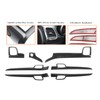 YOCTM ABS Carbon Fiber Look Dashboard Panel Trim Door Handle