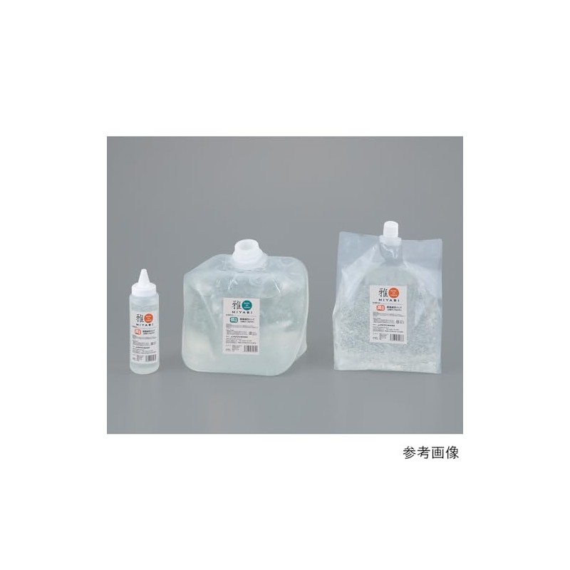 アズワン 超音波ゼリー みやび 高粘度補充用 8-609-11