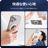 Nimaso 360 Degree Rotating Smartphone Ring, MagSafe Compatible, Magnetic Ring,