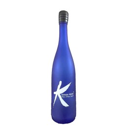 Kangen Elegant Frosted Glass - Bottle Blue