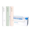 Hello Jane Mini UV Nail Lamp Portable - White /