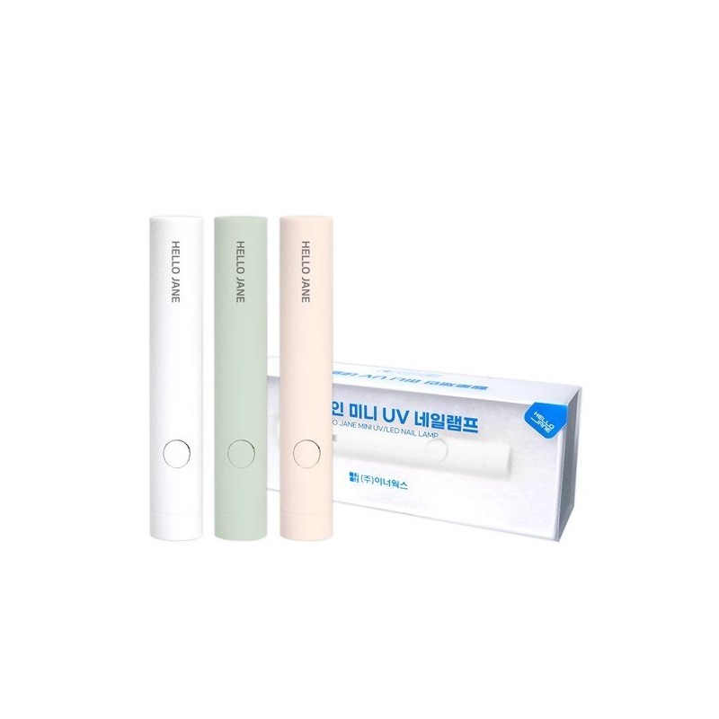 Hello Jane Mini UV Nail Lamp Portable - White /