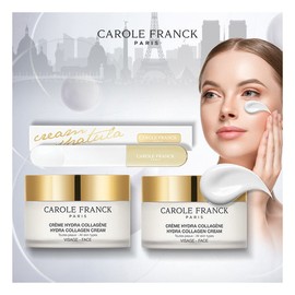 Basic composition of Carol Frank Hydra Collagen Cream / 캐롤프랑크  이드라 콜라겐 크림 기본 구성