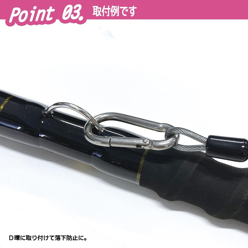 プロックス(PROX) 尻手ロープストレート 150cm/φ3mm PX4451530 ロッド落下防止用尻手ロープ