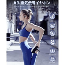 YBYP Bluetooth Wireless Earphones, "Next Generation Sound Revolution", Open Ear, Breaking the Limits of Bone Conduction, Over Ear Type, Does Not Block Ears, Bluetooth 5.4, Instant Connection, 0.7 oz