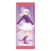 Theatrical Edition Fate/Stay Night [Heaven's Feel] Microfiber Towel (Ilya)