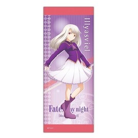 Theatrical Edition Fate/Stay Night [Heaven's Feel] Microfiber Towel (Ilya)