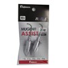 Fujiwara Mugen Head Assist, 1.4 oz (35 g)
