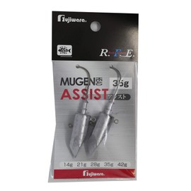 Fujiwara Mugen Head Assist, 1.4 oz (35 g)