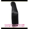 CaseEden コスプレ ウィッグ ロング 100cm ブラック 黒髪 ホワイトメルチェ・ウィッグネット2個セット