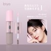 HOJO WOO Double Ended Liquid Contour & Highlighter, Shading &