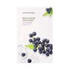 Nature Republic [Nature Republic]Real Nature Mask Sheet (14 types)
