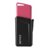 BUFFALO USB 3.1 (Gen1) Push Slide USB Memory Stick 64GB