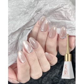 YJLYQF Cat Eye Gel Nail Polish,Holographic Glitter Cat Eye Gel Nail Polish,Moonlight Crystal Glass Magnetic Nail Polish Gel Polish,Glow Aurora Nail Art for Suitable for Nail Salon or Diy （1Pcs）