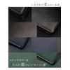 Takeo Kikuchi 1704519 Tenero Men's Coin Case, Limited Edition Model,