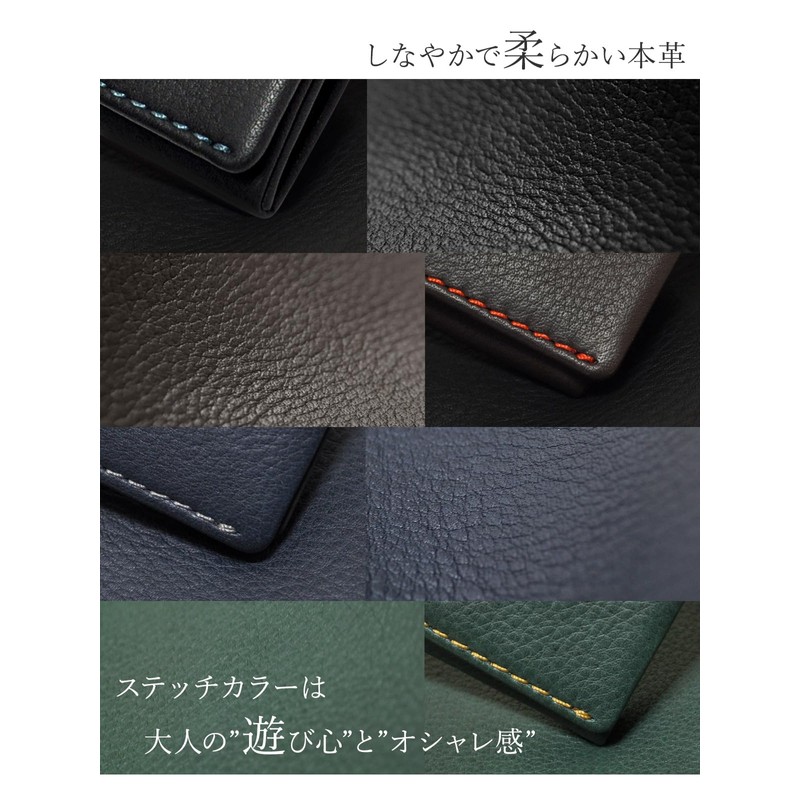 Takeo Kikuchi 1704519 Tenero Men's Coin Case, Limited Edition Model,